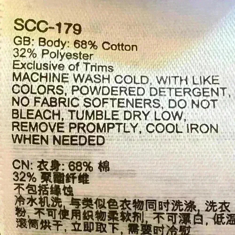 Marmot Cotton Half-Button Down Pullover Sweater - image 8